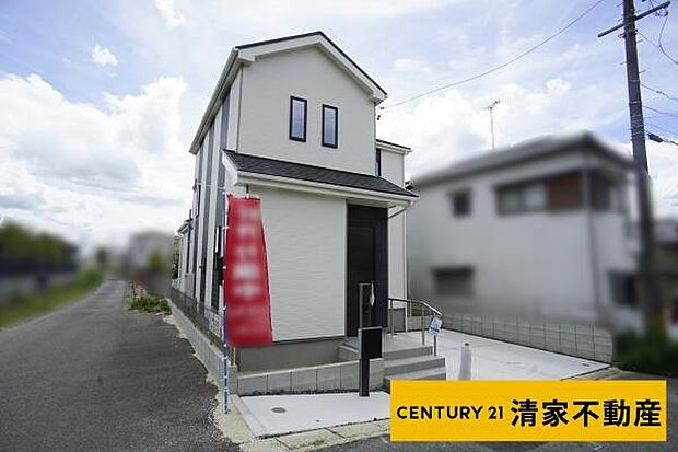 駐車スペース2台分あり!(2026年08月撮影)