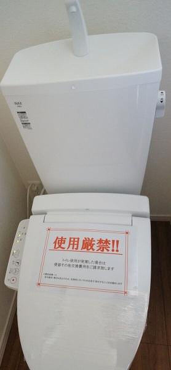 同一仕様