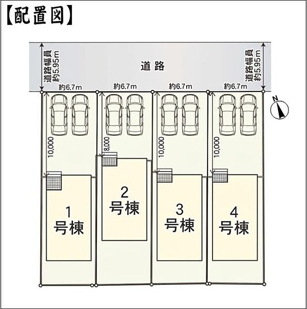 区画図（2号棟）