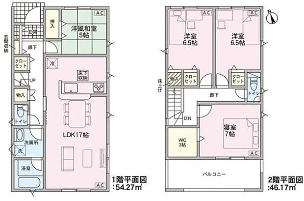 全居室収納付きでスッキリ片付く住まい