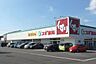 周辺：スギドラッグ小牧南店まで1200m、スギドラッグ小牧南店まで1200m(徒歩約15分)