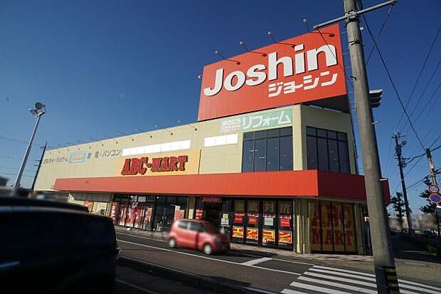 ジョーシン小牧店まで2000m、ジョーシン小牧店まで2000m(徒歩約25分)