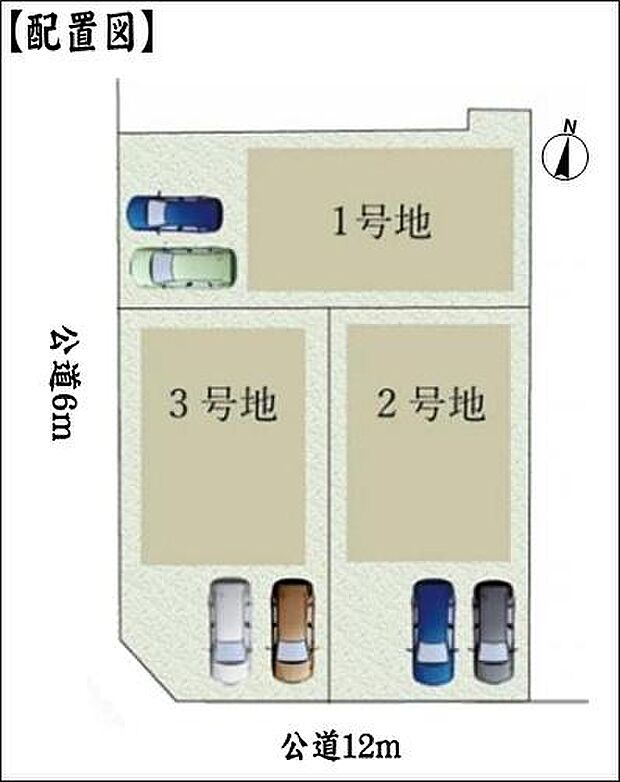 区画図（3号棟）