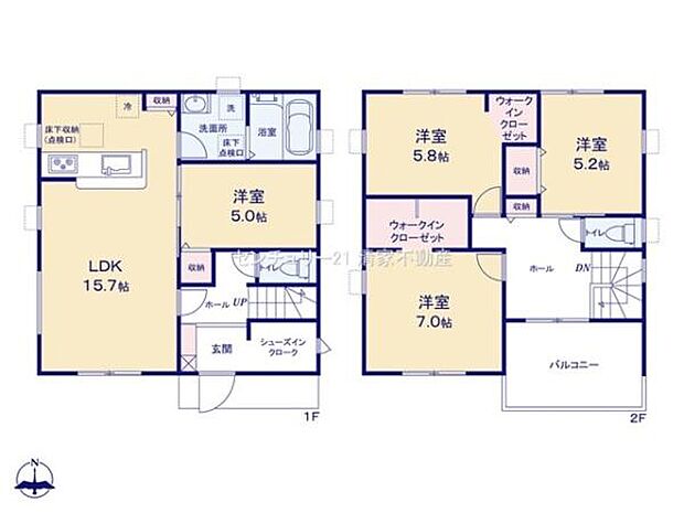 全室2面採光の明るい室内!