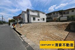 愛知県春日井市藤山台１０丁目