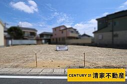愛知県春日井市如意申町７丁目