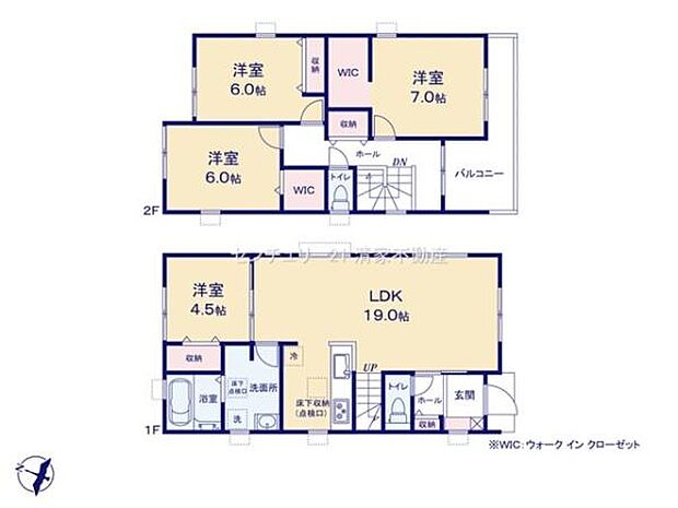 リビングアップでご家族との会話も弾む!