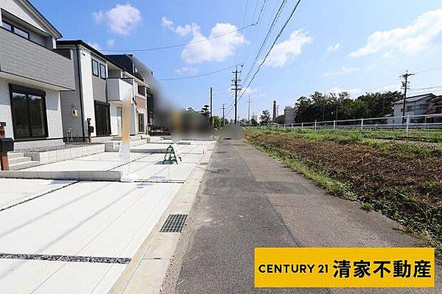 1号棟:南面道路に面し日当たり良好!(2026年09月撮影)