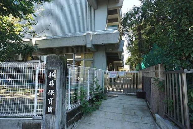 柏井保育園(こども園)まで369m、柏井保育園(こども園)まで369m(徒歩約5分)