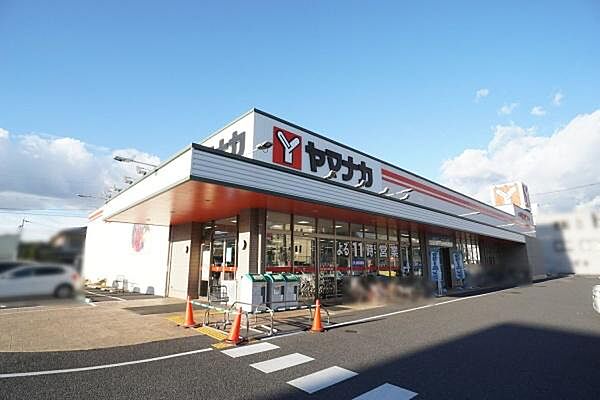 ヤマナカ鳥居松店まで1300m、ヤマナカ鳥居松店まで1300m(徒歩約17分)