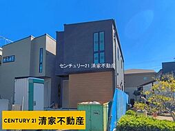 愛知県春日井市高山町２丁目