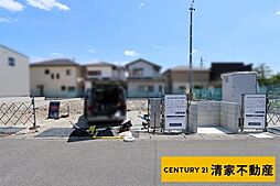 愛知県春日井市高山町２丁目