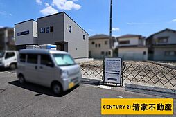 愛知県春日井市高山町２丁目