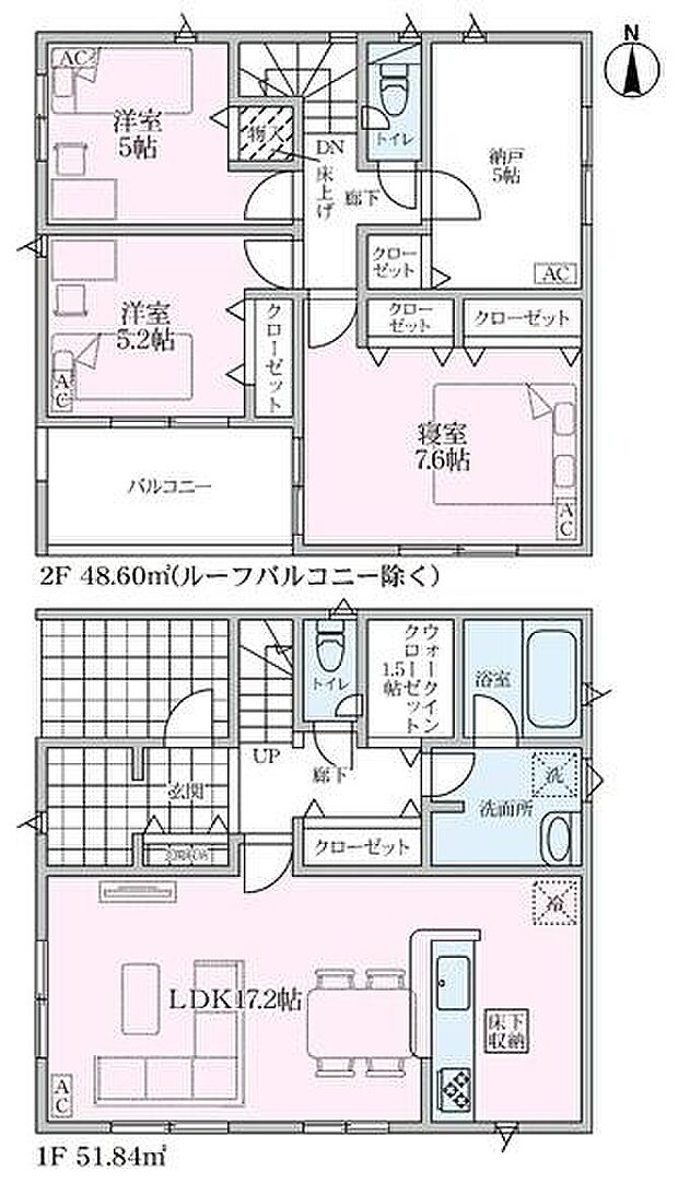 収納充実！家中いつでもすっきり快適