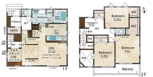 リビングアップでご家族との会話も弾む!