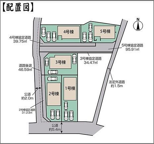 区画図(5号棟)