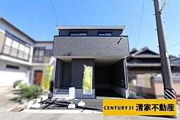 愛知県春日井市篠木町４丁目