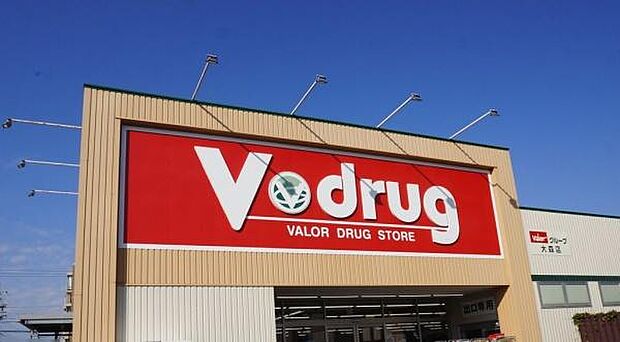Vドラッグ味岡店まで401m、Vドラッグ味岡店まで401m(徒歩約6分)