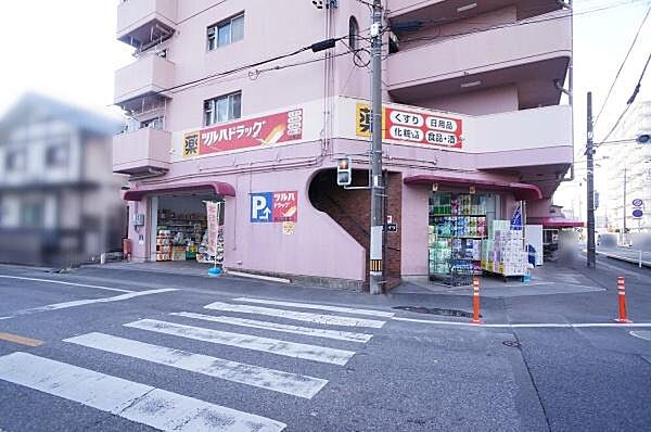 ツルハドラッグ上条店まで612m、ツルハドラッグ上条店まで612m(徒歩約8分)