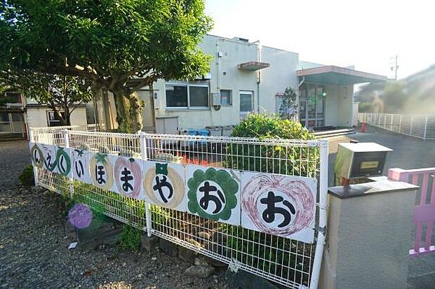 大山保育園まで1200m、大山保育園まで1200m(徒歩約15分)