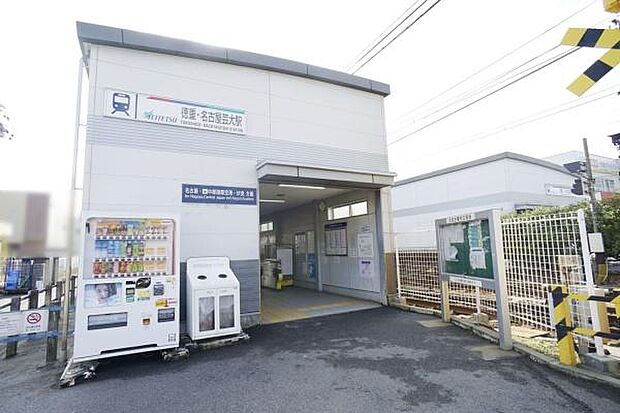 名鉄犬山線徳重・名古屋芸大駅まで1440m、名鉄犬山線徳重・名古屋芸大駅まで1440m(徒歩約18分)