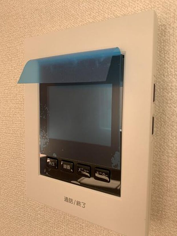同一仕様