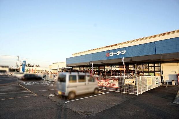 ホームセンターコーナン小牧店まで5100m、ホームセンターコーナン小牧店まで5100m(徒歩約64分)