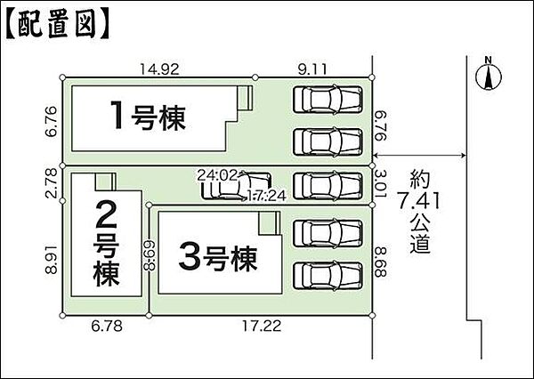 区画図（1号棟）