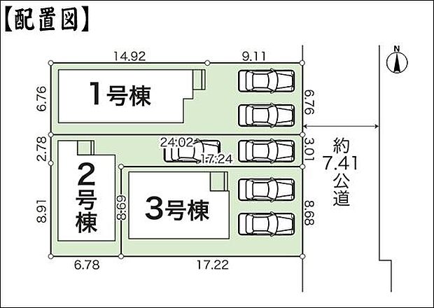 区画図(3号棟)