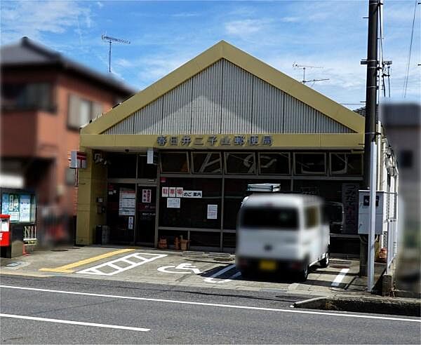 周辺を拡大表示
