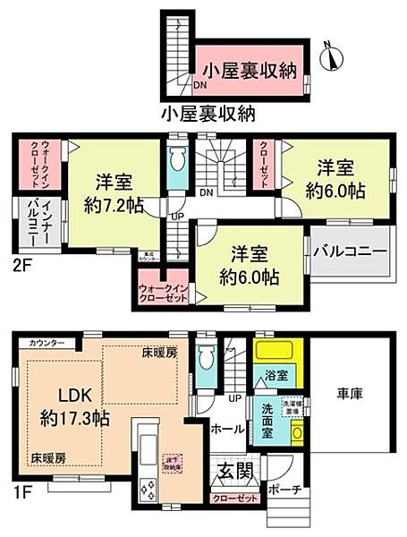 間取り：323000523948