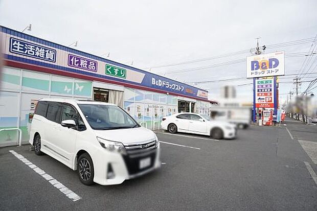 B&D鳥居松店まで585m、B&D鳥居松店まで585m(徒歩約8分)