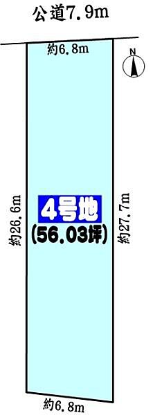敷地面積ゆとりある約56坪！