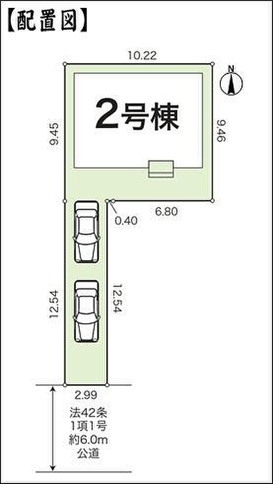 区画図(2号棟)