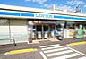 周辺：ローソン春日井勝川店まで134m、ローソン春日井勝川店まで134m(徒歩約2分)