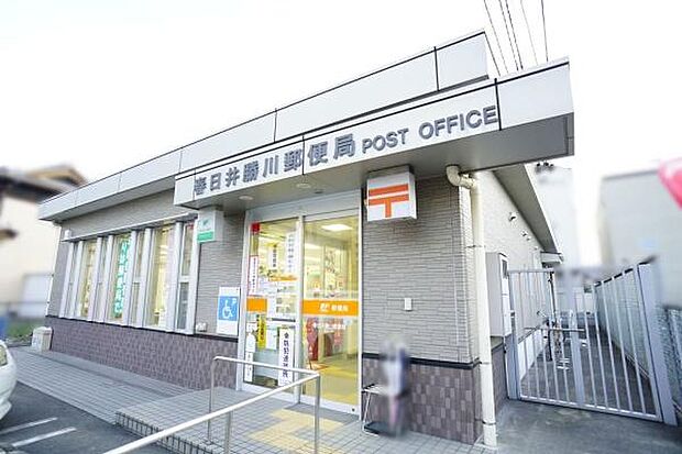 春日井勝川郵便局まで445m、春日井勝川郵便局まで445m(徒歩約6分)