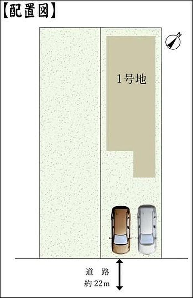 区画図(1号棟)