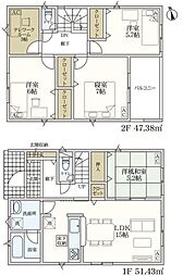 名鉄小牧線 間内駅 バス13分 名鉄バス「下小針中島3丁目」下車 徒歩5分