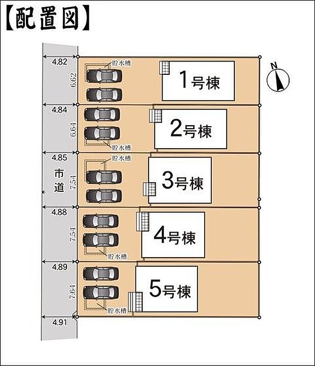 区画図(5号棟)