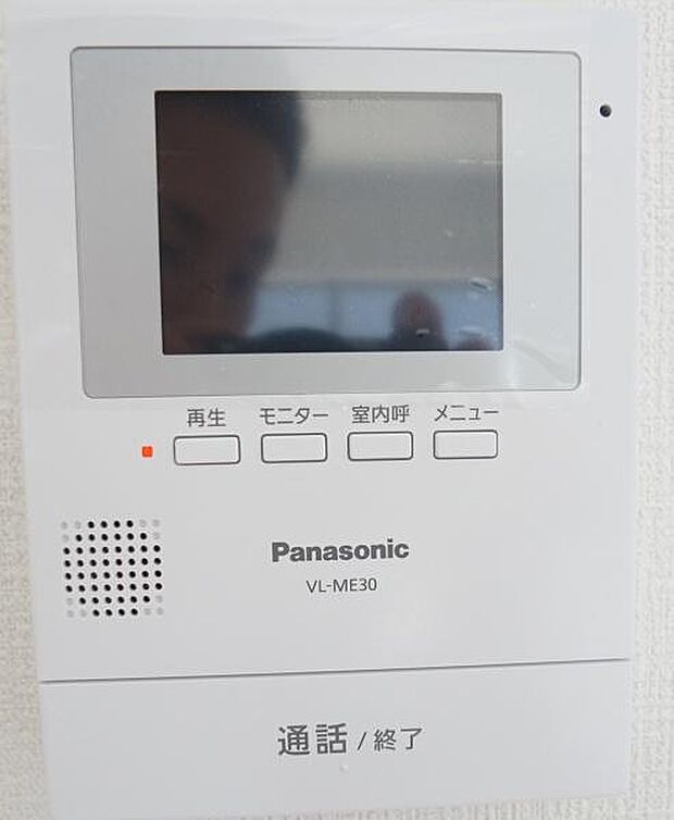 同一仕様