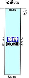 JR中央本線 春日井駅 徒歩5分