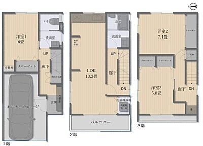 間取り 間取り