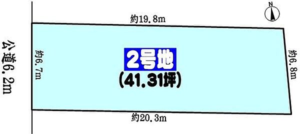 区画図：323000535048