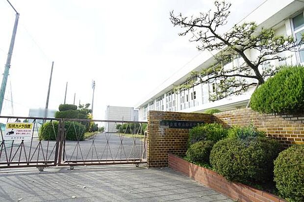 白木中学校まで550m、白木中学校まで550m(徒歩約7分)
