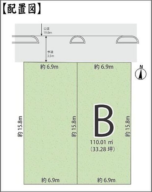区画図(B号棟)