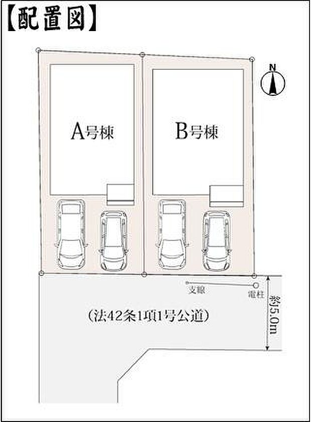 区画図(A号棟)