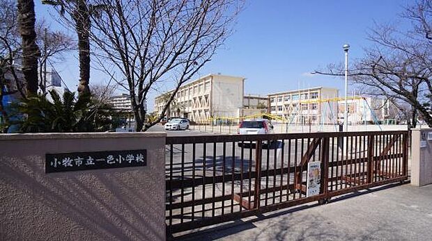 一色小学校まで650m、一色小学校まで650m(徒歩約9分)