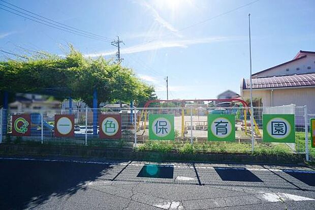 一色保育園まで542m、一色保育園まで542m(徒歩約7分)