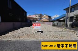 愛知県春日井市東野新町１丁目