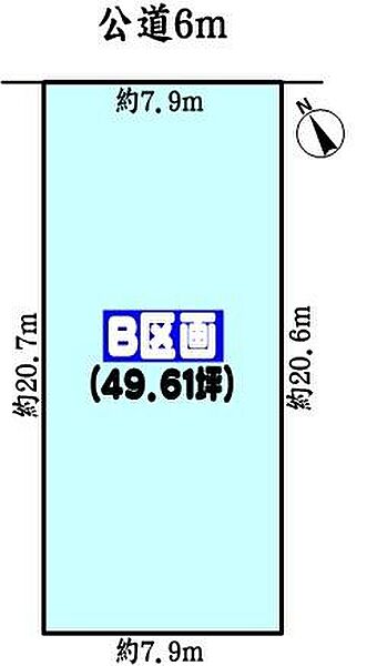 区画図：323000556618